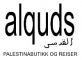 Palestinabutikken Al Quds